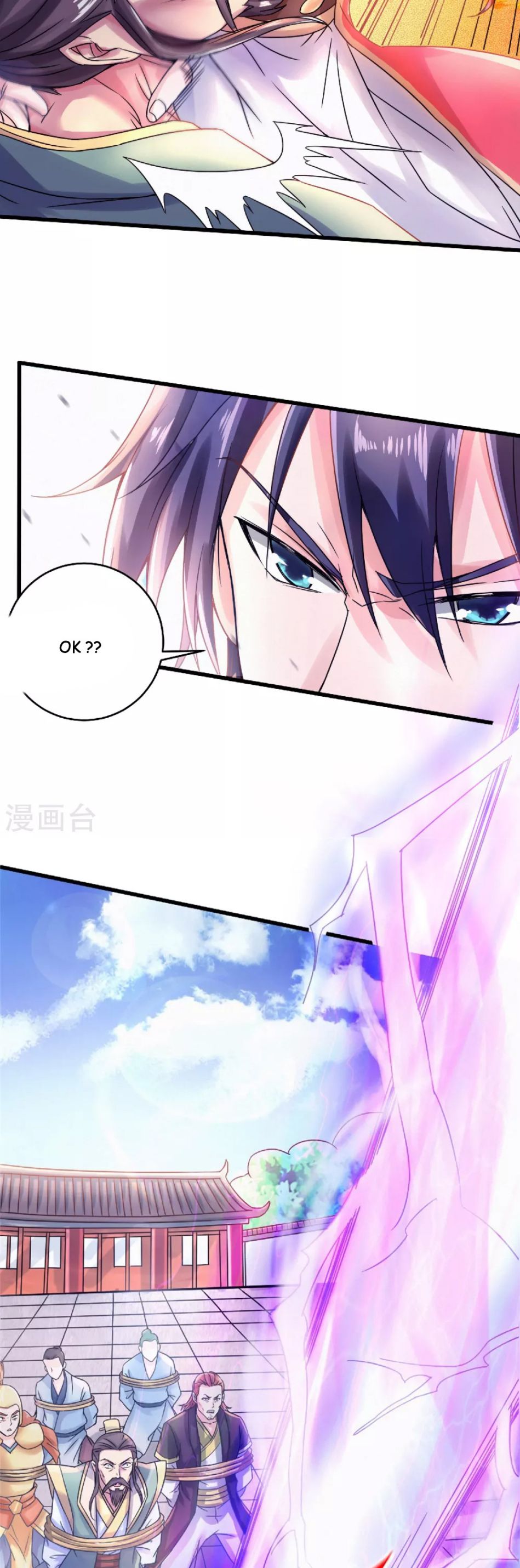 Page 16 of Chapter 64