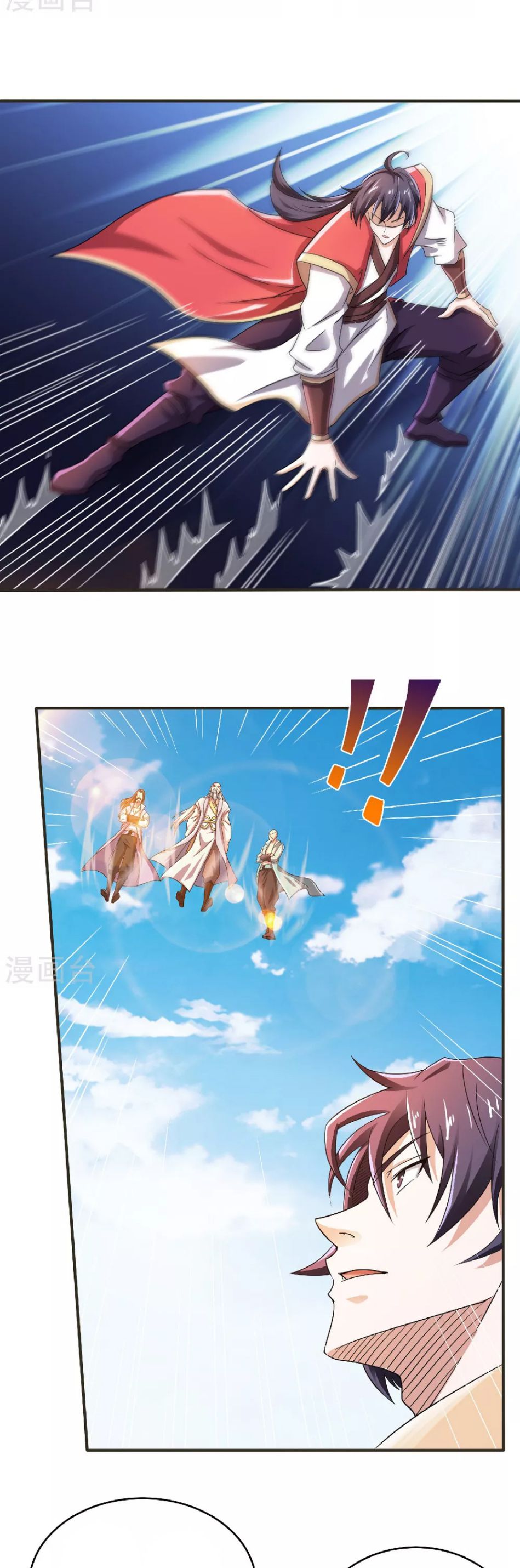 Page 18 of Chapter 64