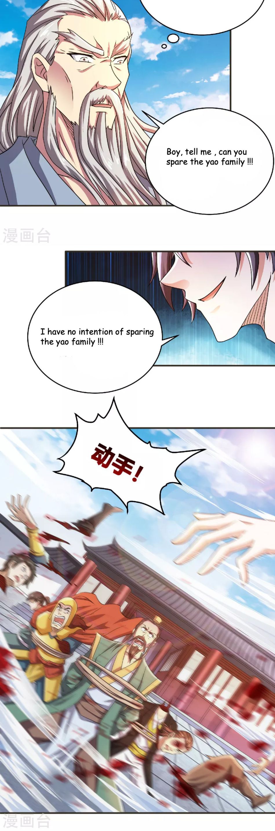 Page 20 of Chapter 64