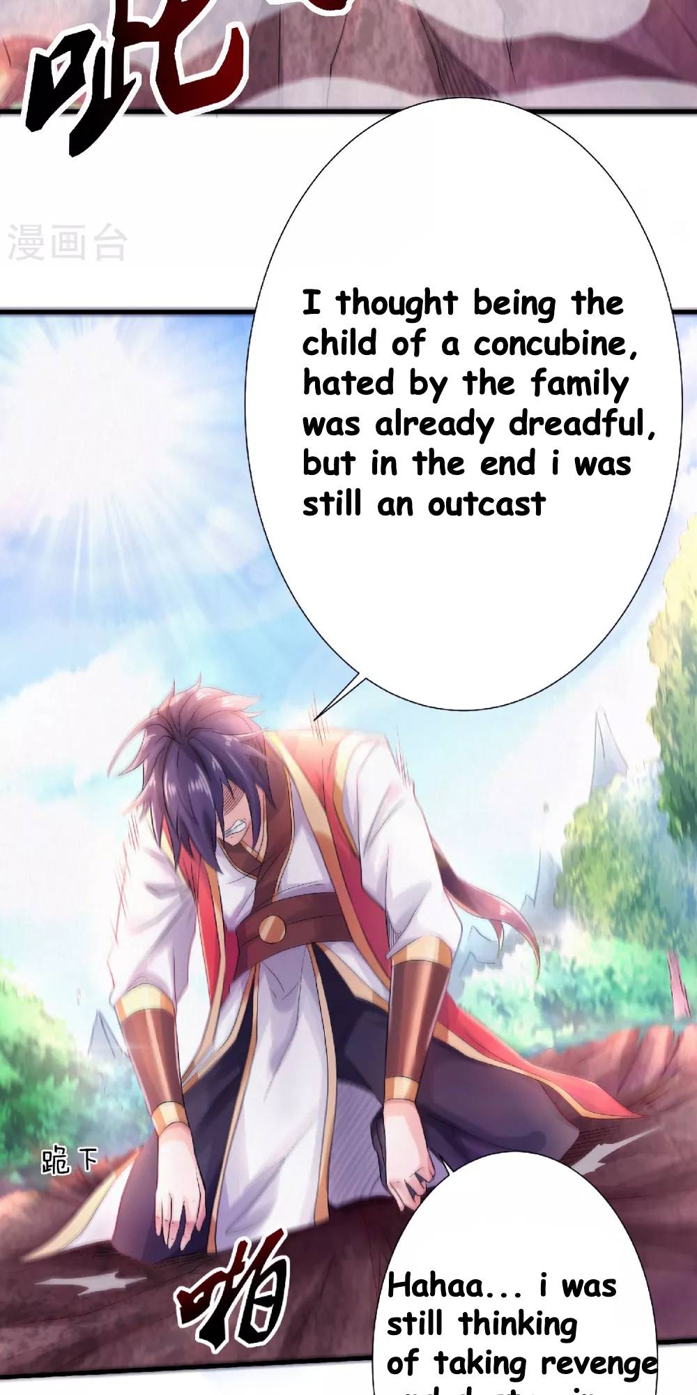 Page 3 of Chapter 66