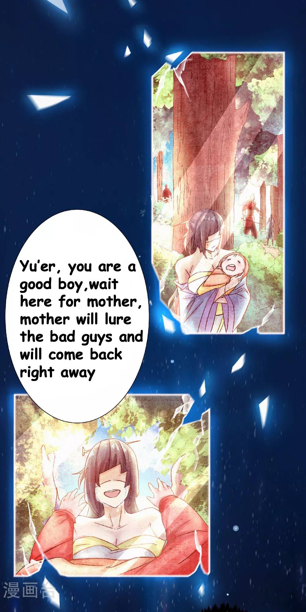 Page 7 of Chapter 66