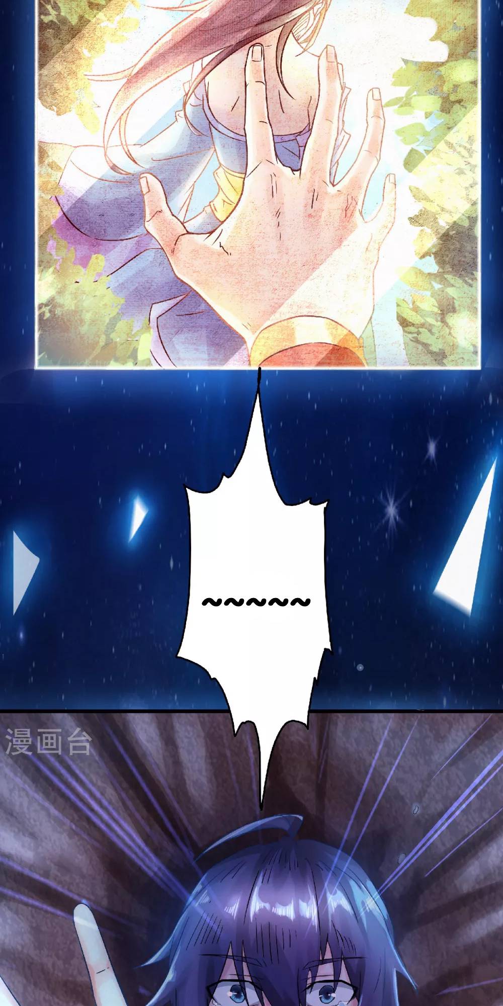 Page 9 of Chapter 66