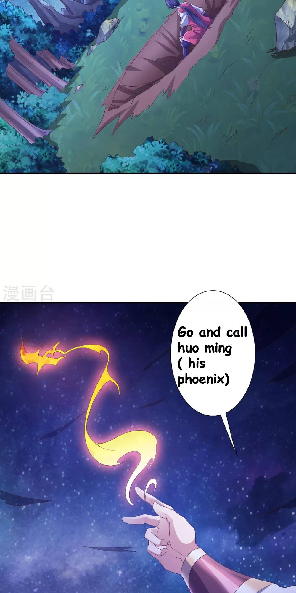Page 13 of Chapter 66