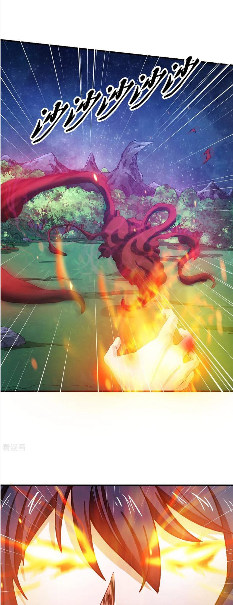 Page 7 of Chapter 67