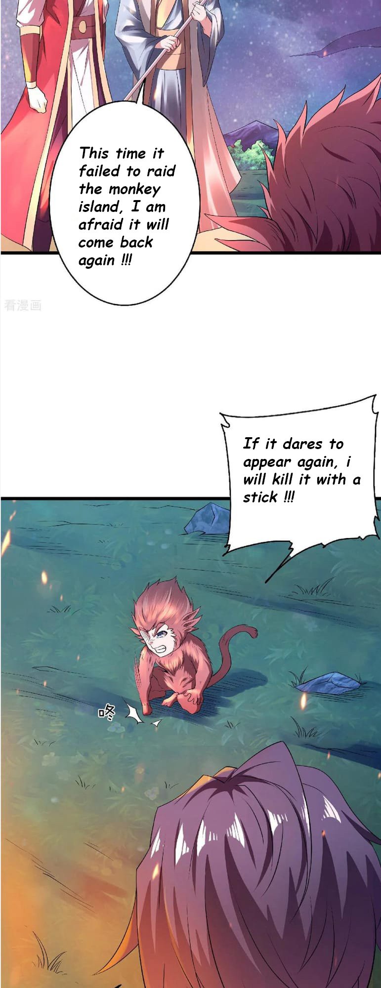 Page 14 of Chapter 67