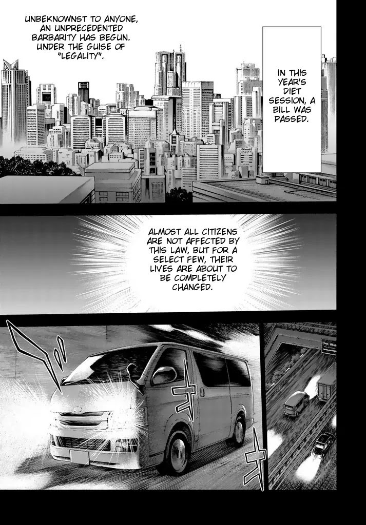 Page 2 of Chapter 1