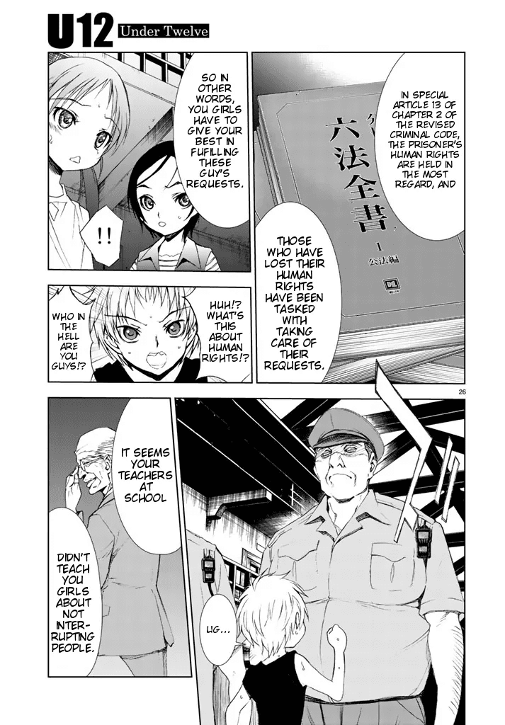 Page 24 of Chapter 1
