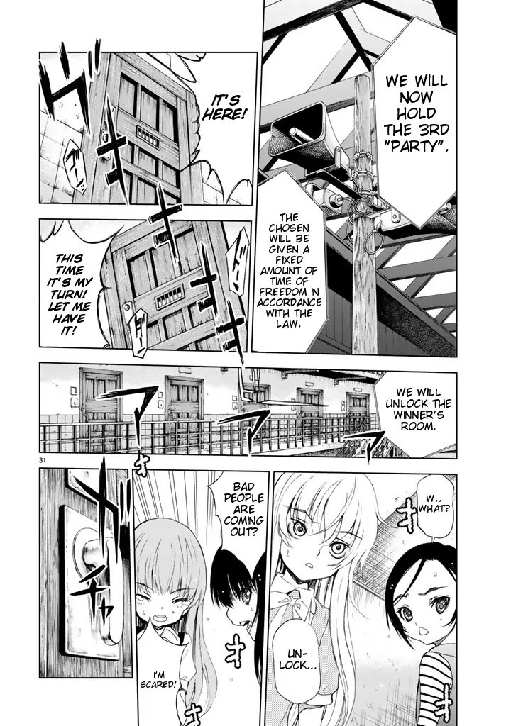 Page 29 of Chapter 1