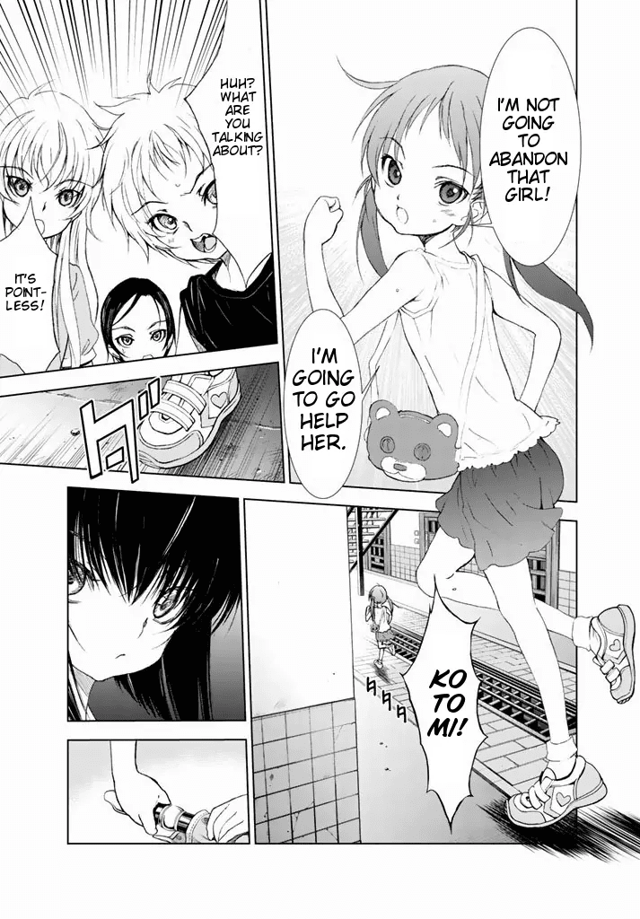 Page 42 of Chapter 1