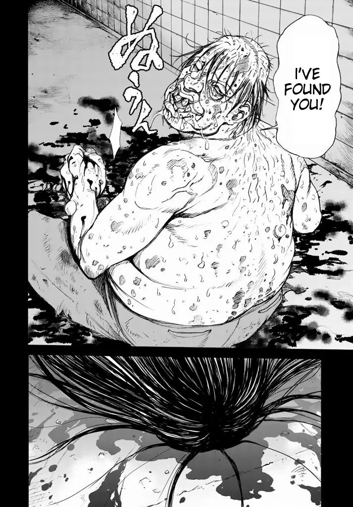 Page 45 of Chapter 1