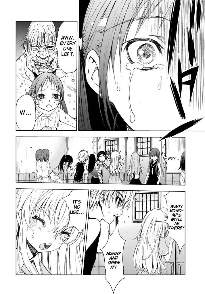 Page 53 of Chapter 1