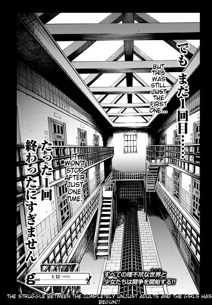 Page 66 of Chapter 1