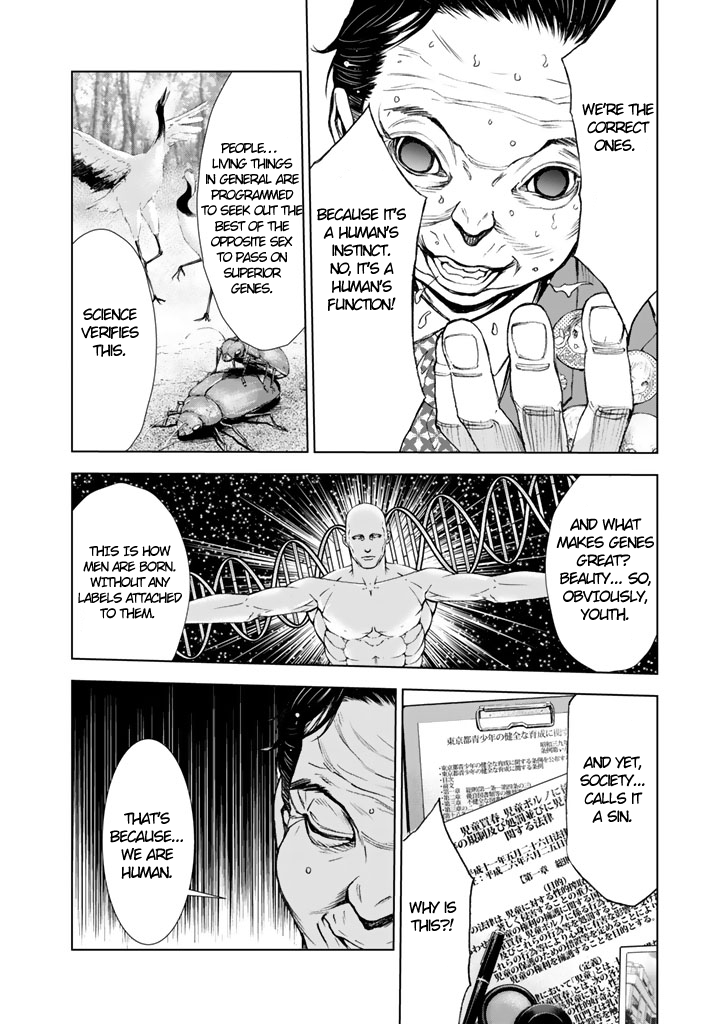 Page 19 of Chapter 10