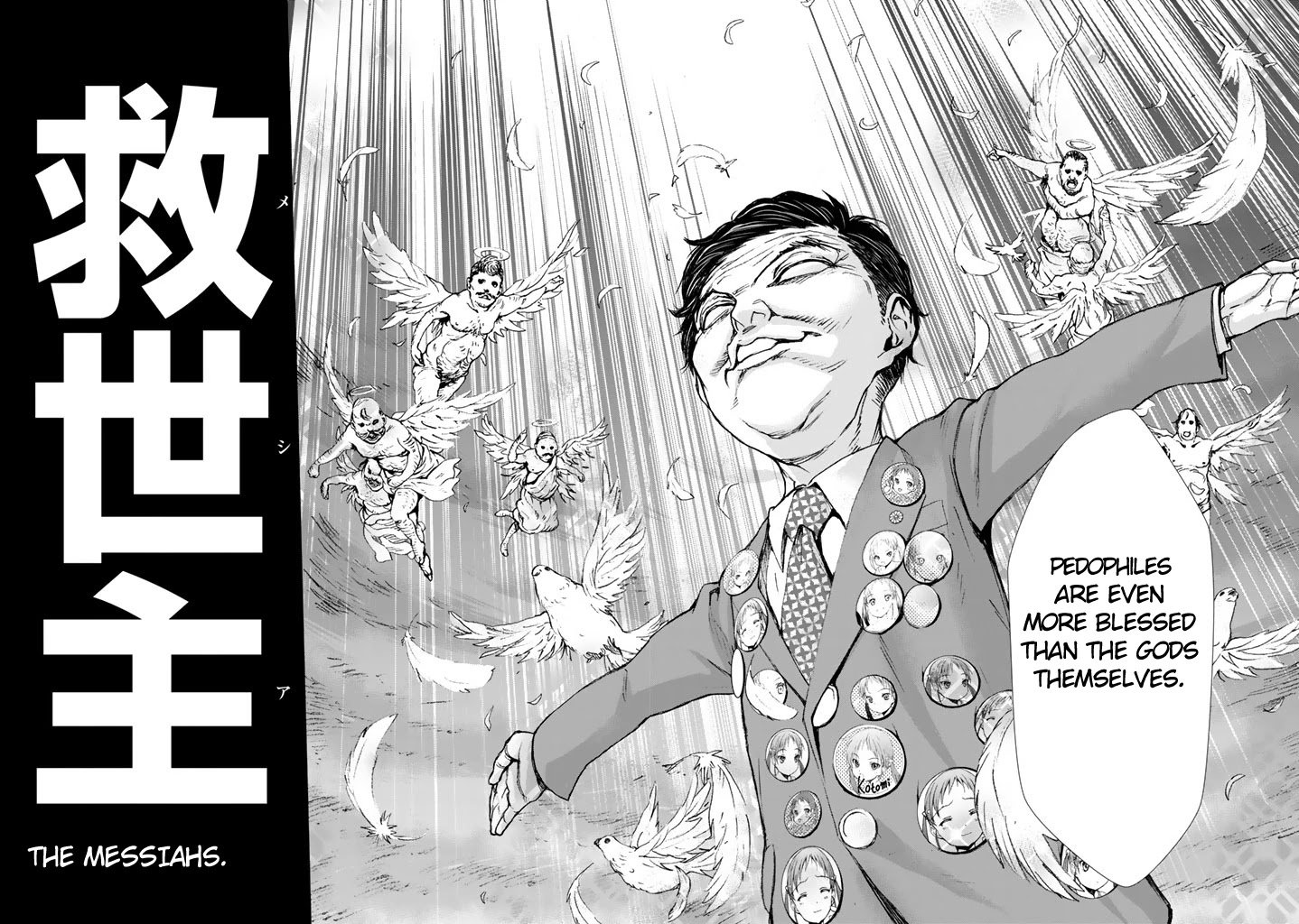 Page 21 of Chapter 10