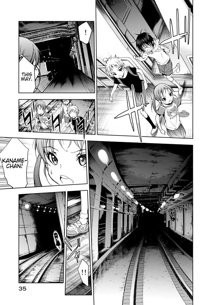 Page 5 of Chapter 11