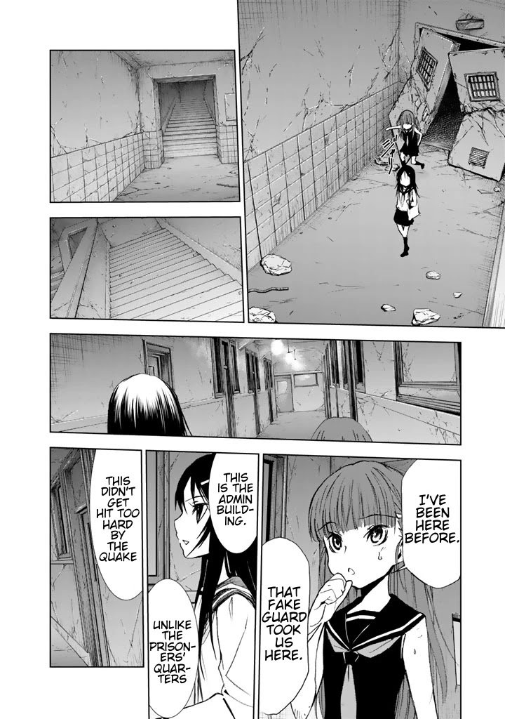 Page 17 of Chapter 11