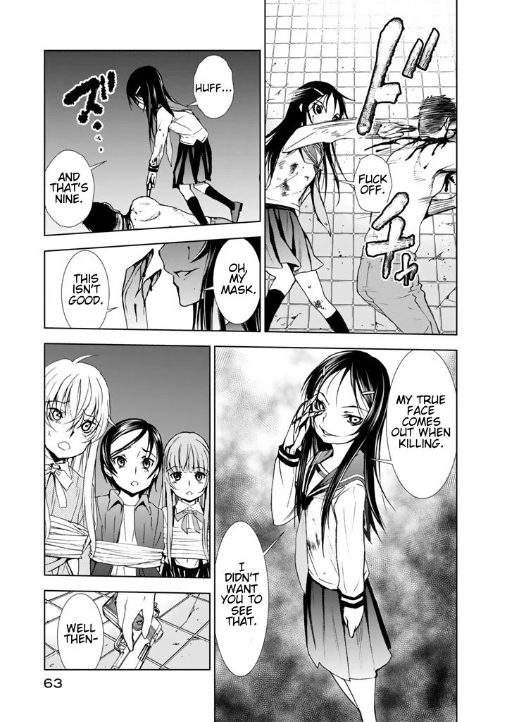 Page 31 of Chapter 11