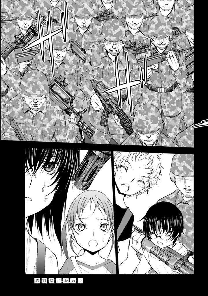 Page 35 of Chapter 11