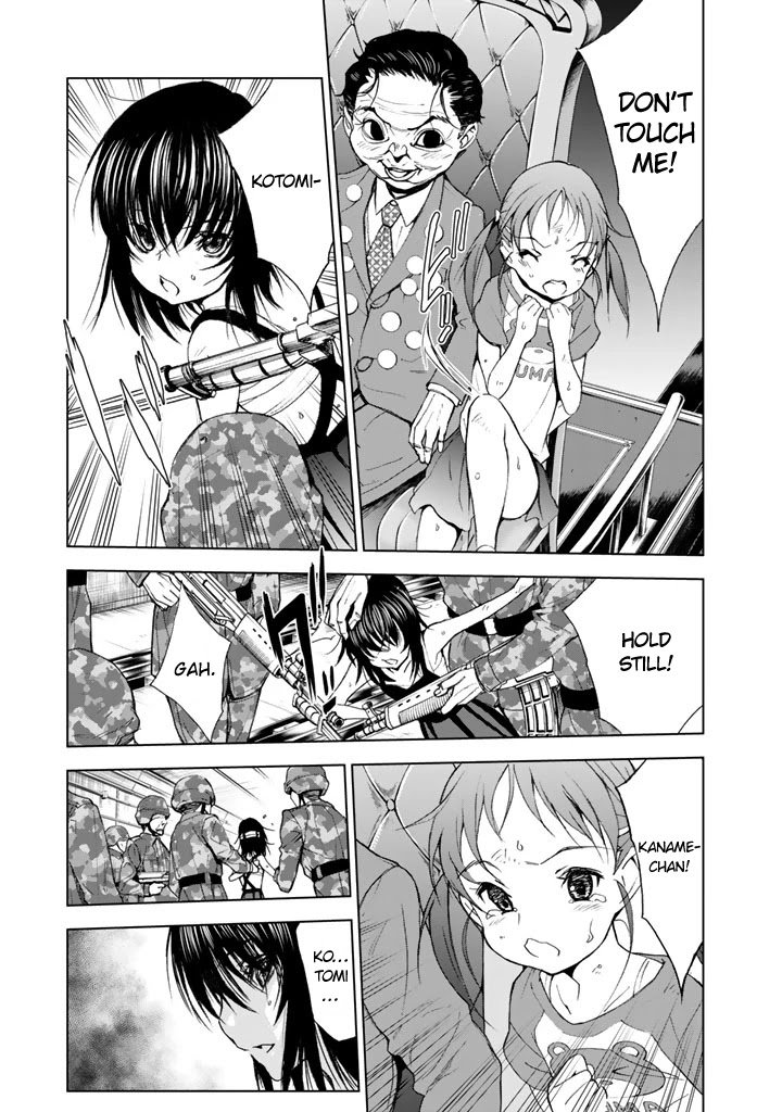 Page 7 of Chapter 12