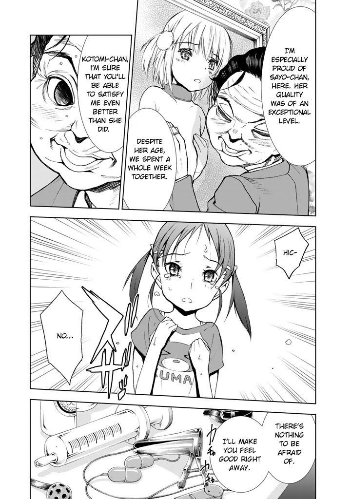 Page 15 of Chapter 12