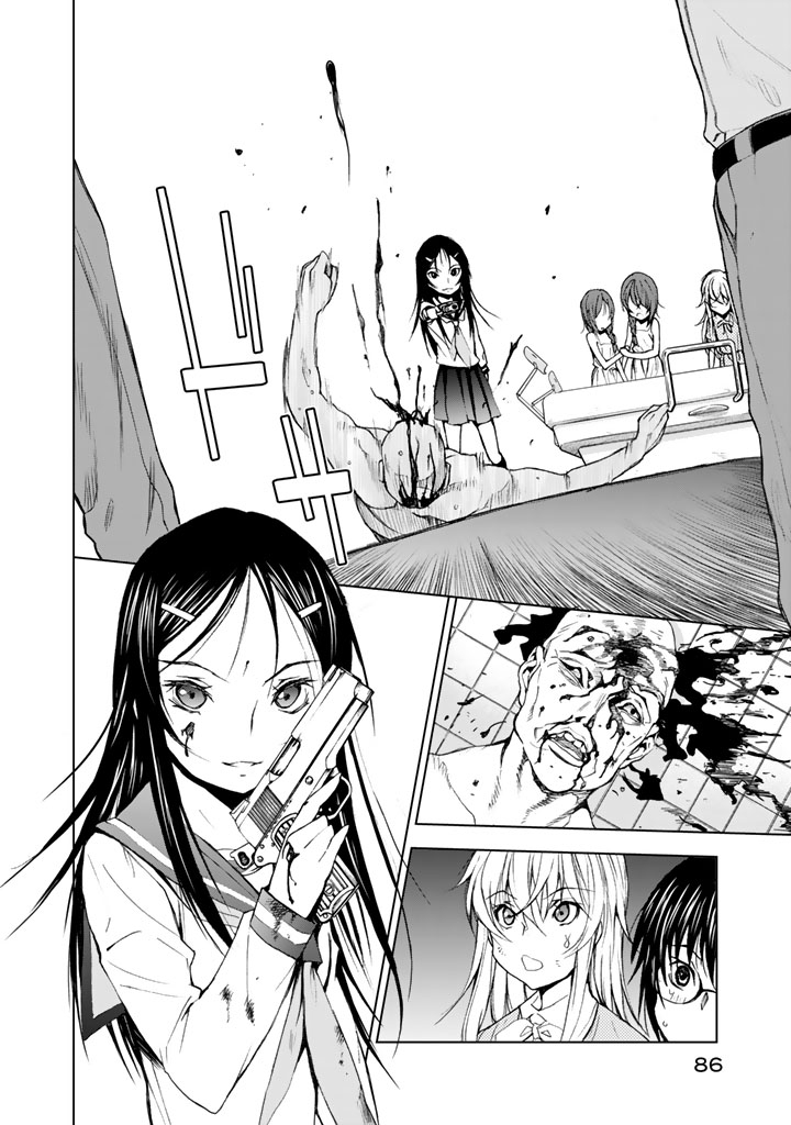 Page 18 of Chapter 12