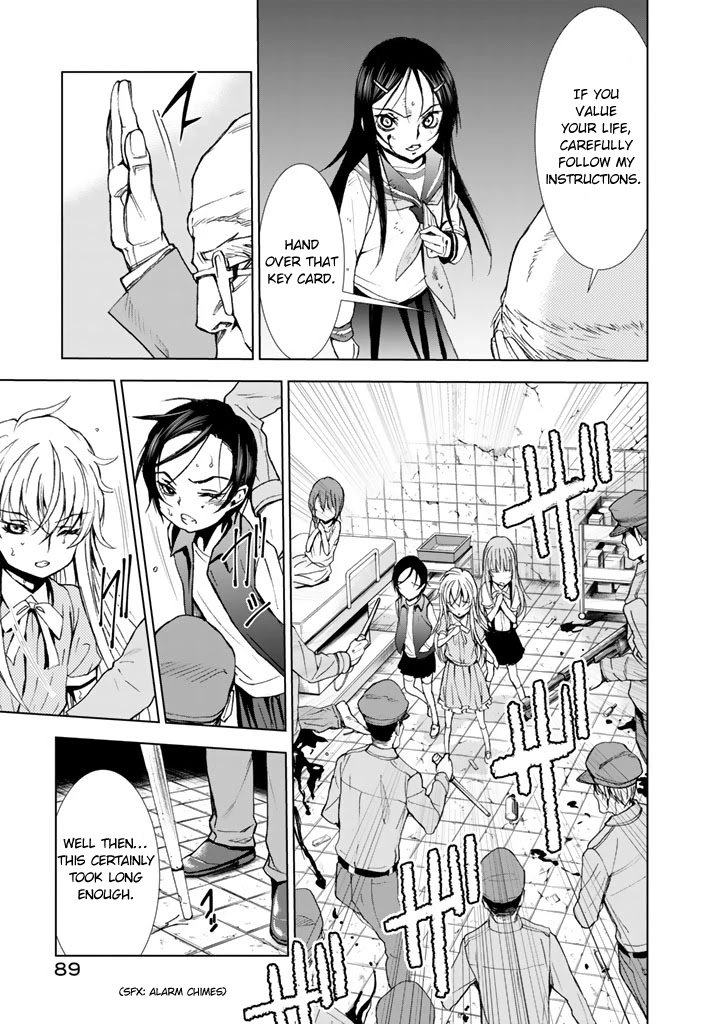 Page 21 of Chapter 12