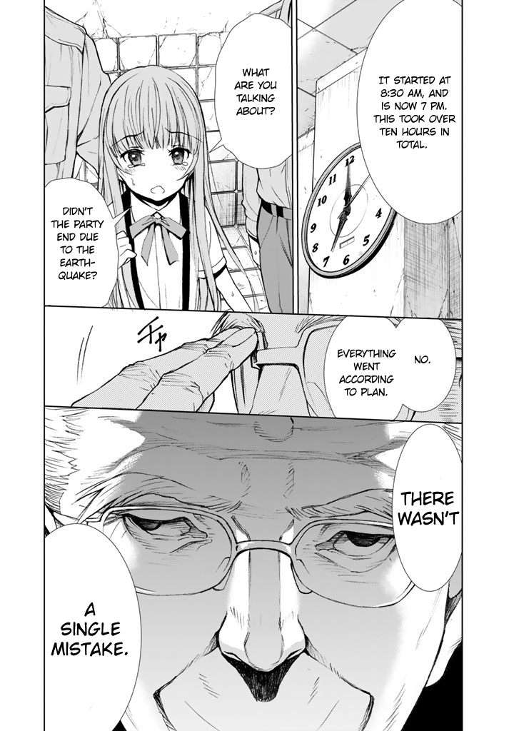 Page 23 of Chapter 12