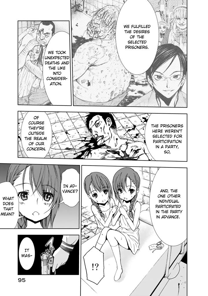 Page 27 of Chapter 12