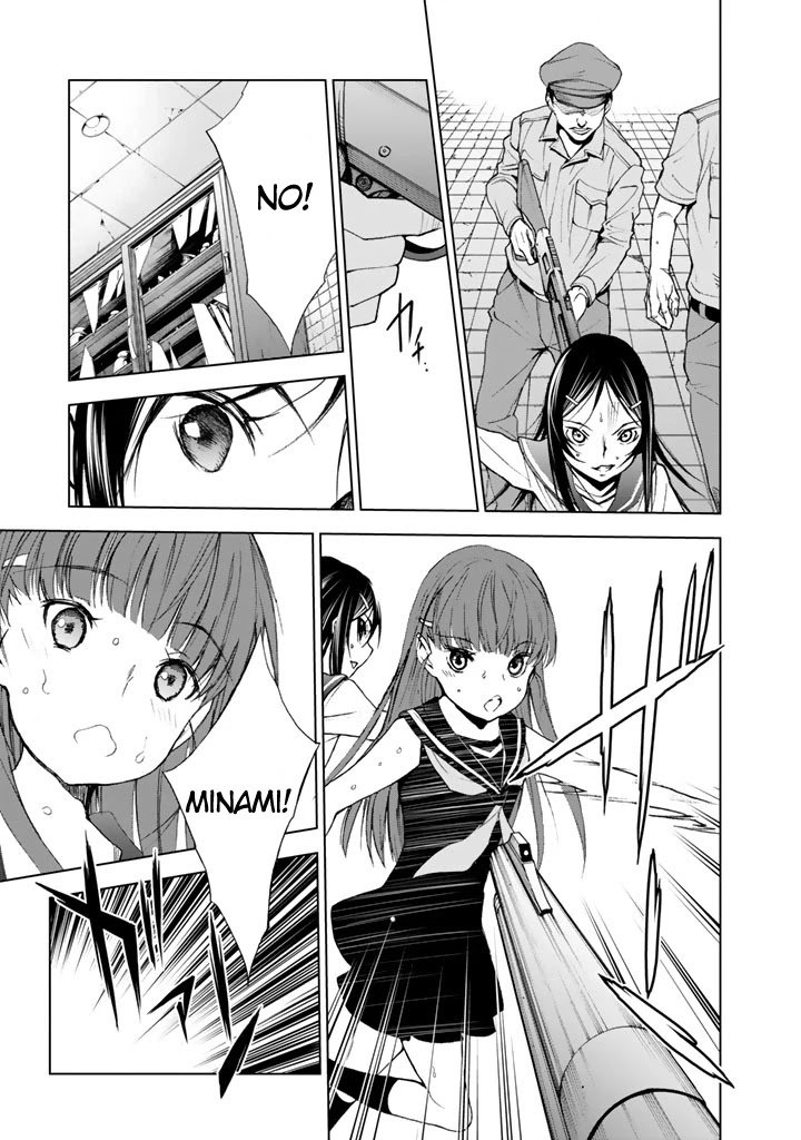 Page 29 of Chapter 12