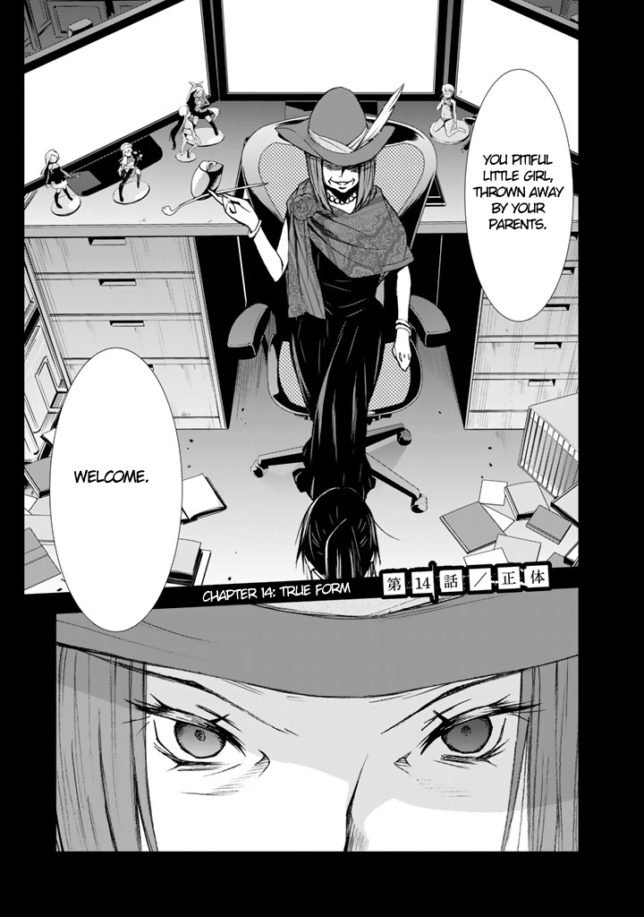 Page 3 of Chapter 14