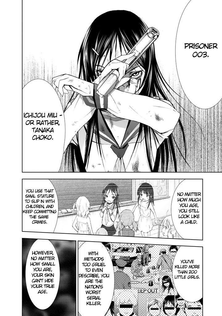 Page 11 of Chapter 14