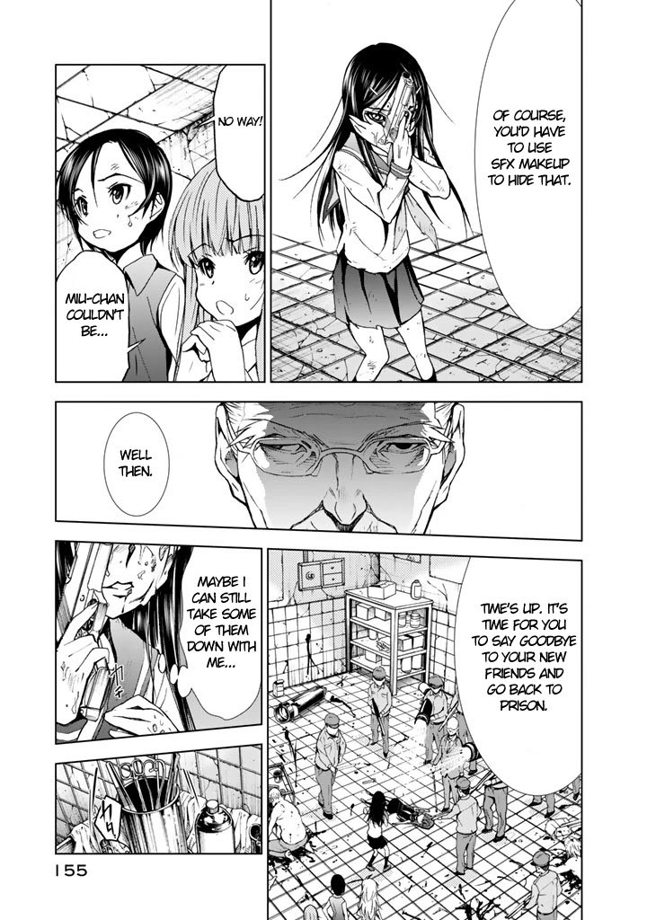 Page 12 of Chapter 14