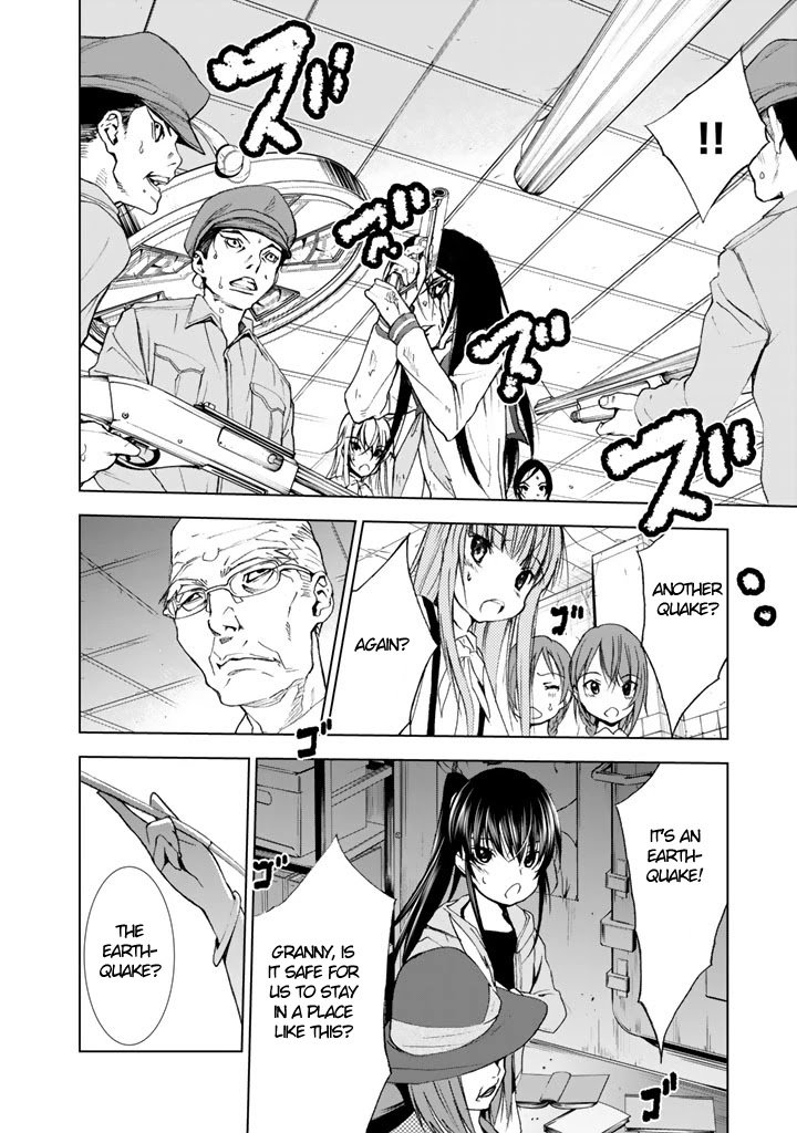 Page 13 of Chapter 14