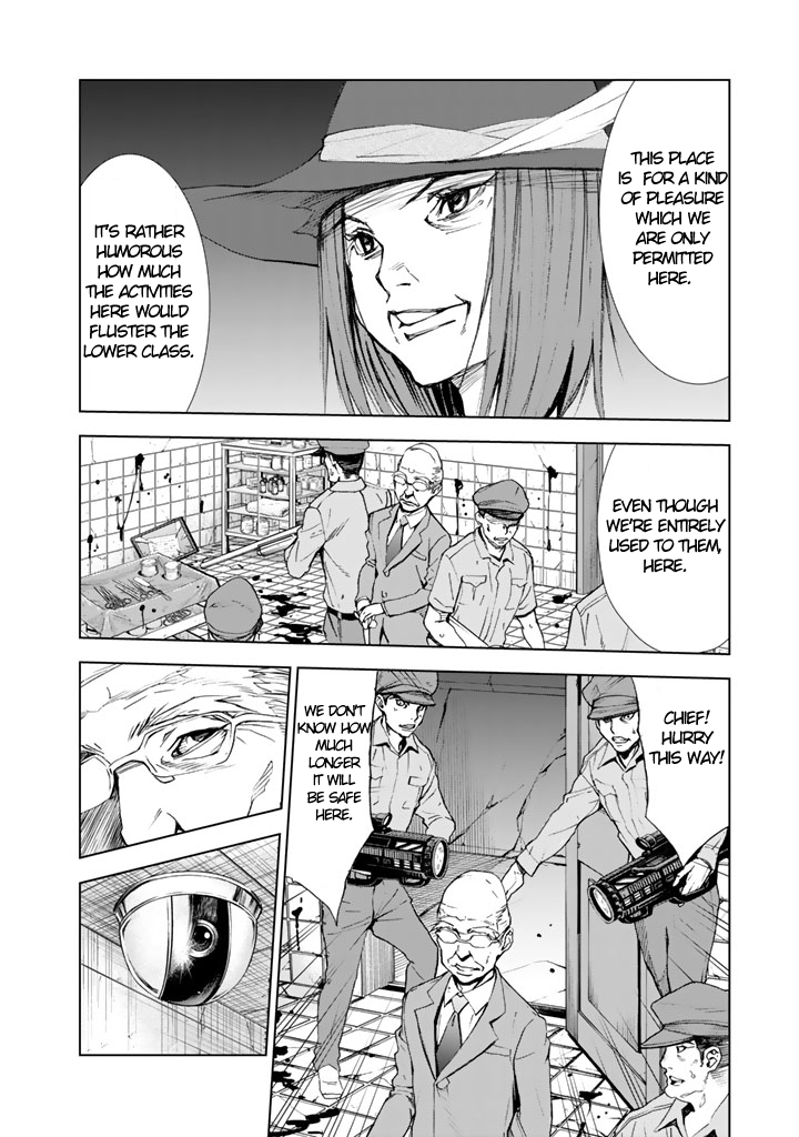 Page 15 of Chapter 14