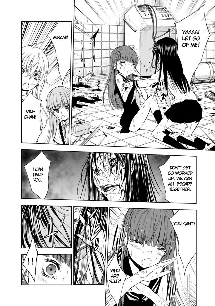 Page 17 of Chapter 14