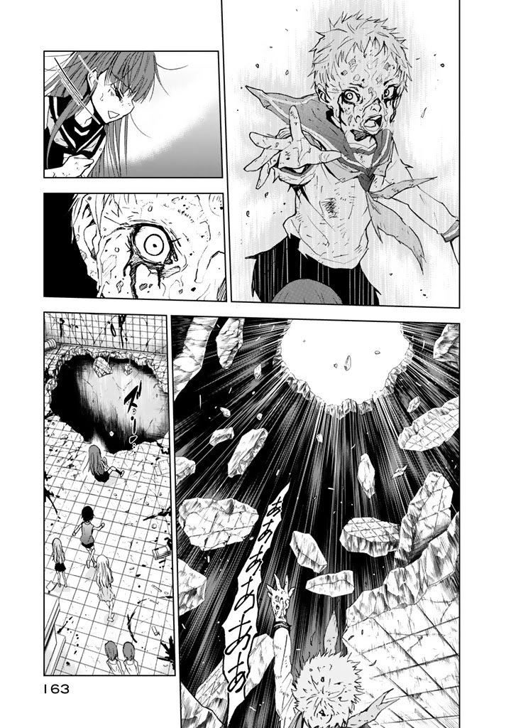 Page 20 of Chapter 14