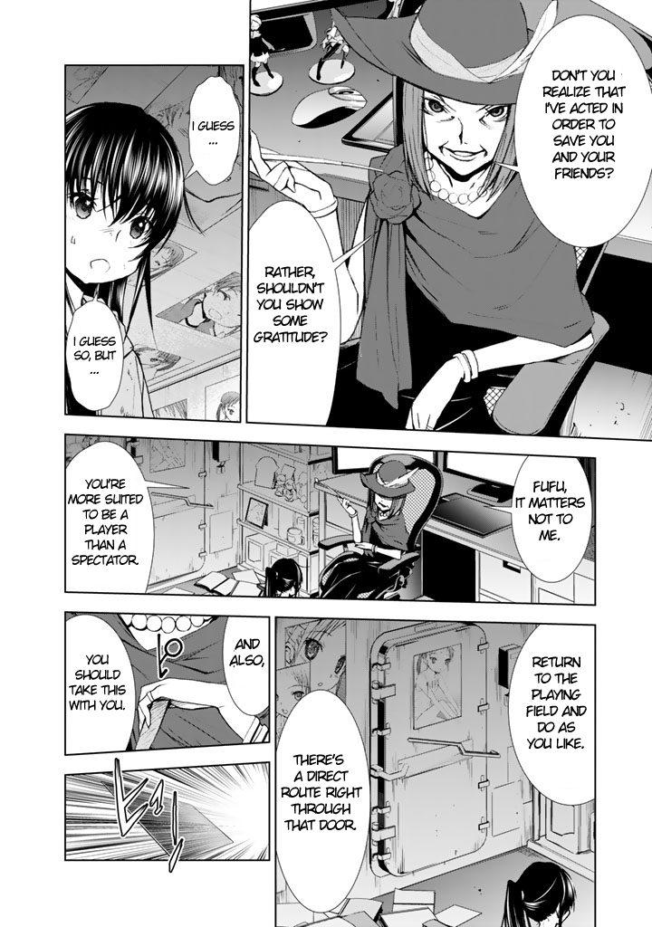 Page 23 of Chapter 14