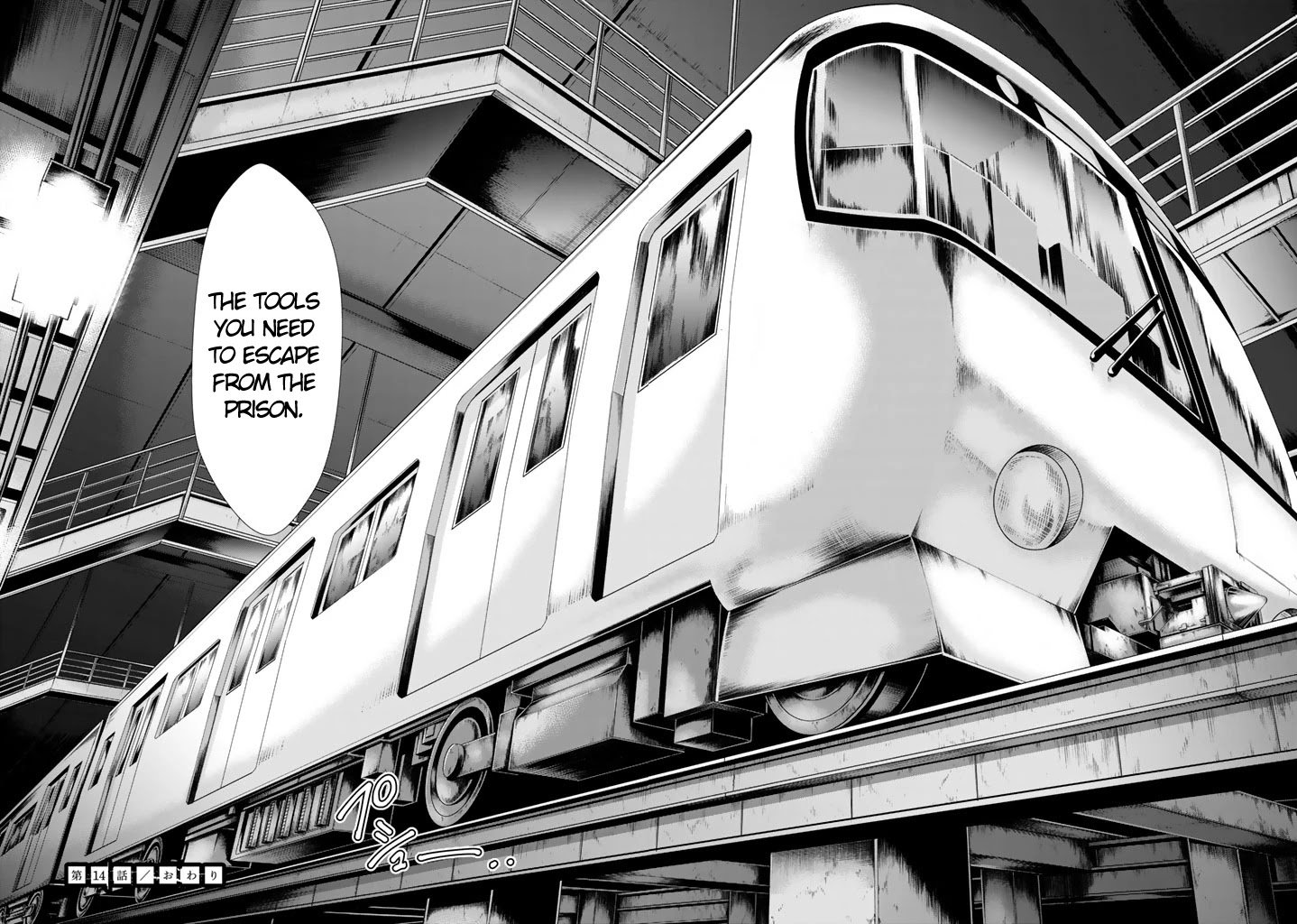 Page 25 of Chapter 14