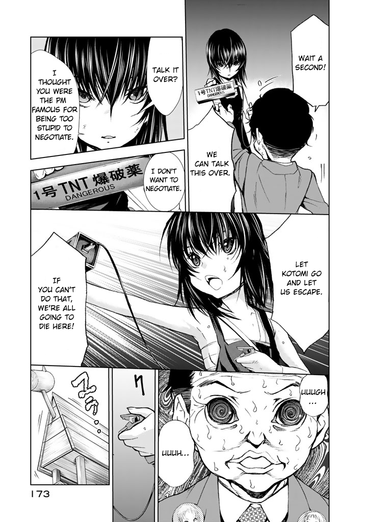 Page 3 of Chapter 15