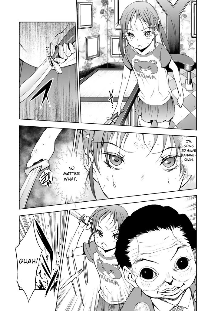 Page 9 of Chapter 15