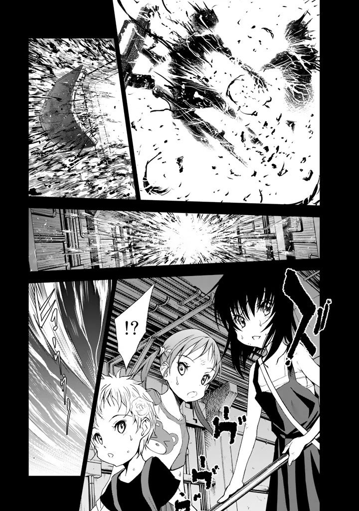 Page 23 of Chapter 15