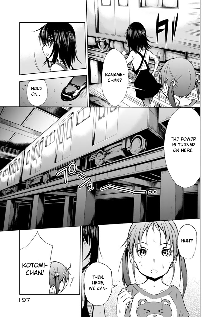 Page 27 of Chapter 15