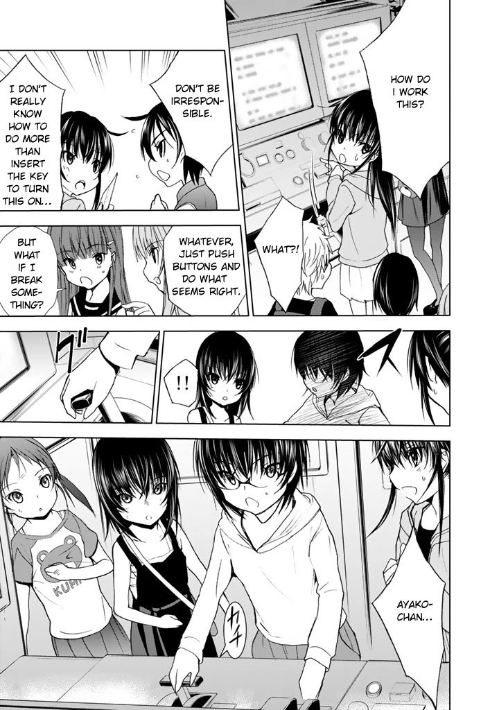 Page 32 of Chapter 15