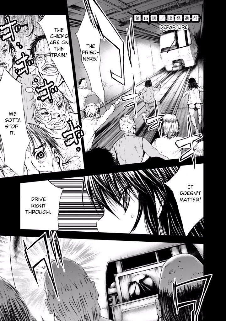 Page 4 of Chapter 16