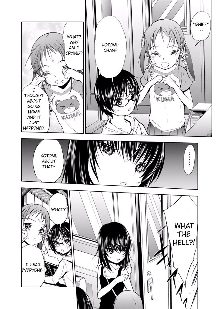 Page 17 of Chapter 16