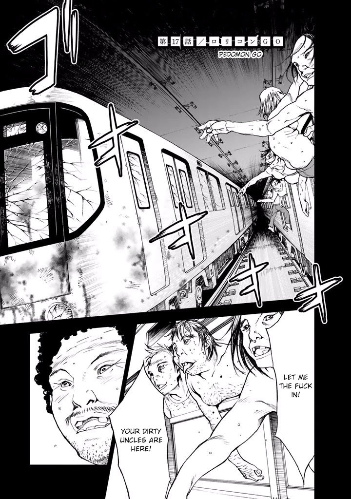 Page 1 of Chapter 17