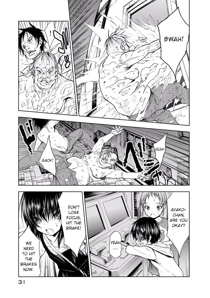 Page 5 of Chapter 17