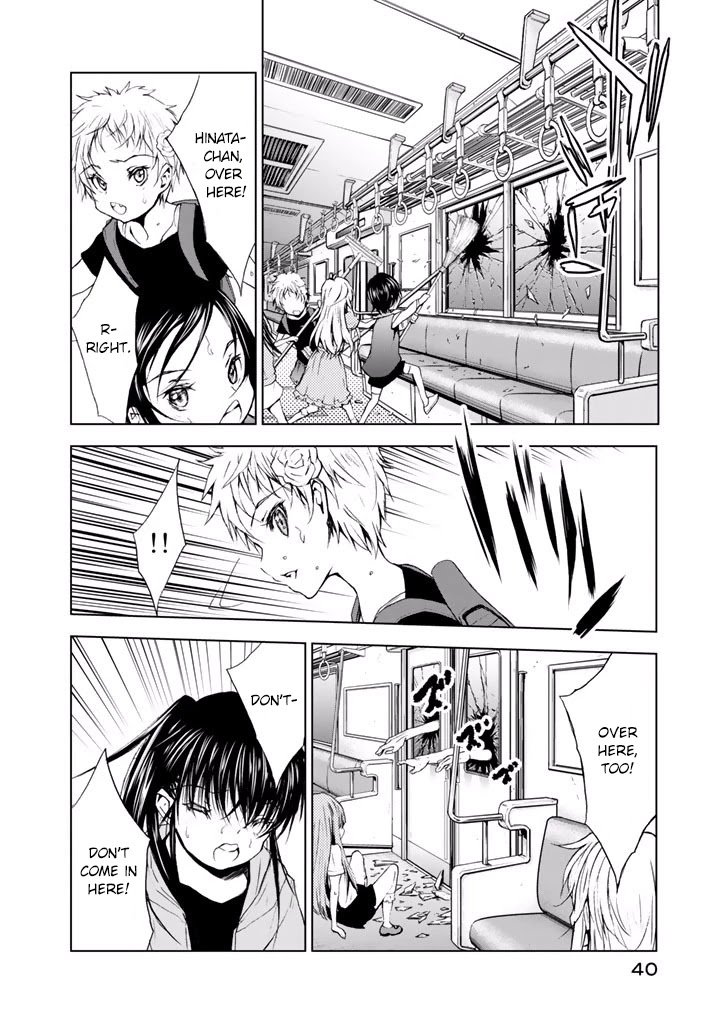 Page 14 of Chapter 17