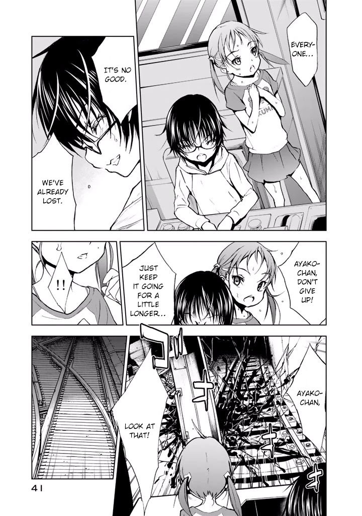 Page 15 of Chapter 17