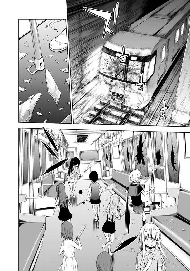 Page 18 of Chapter 17